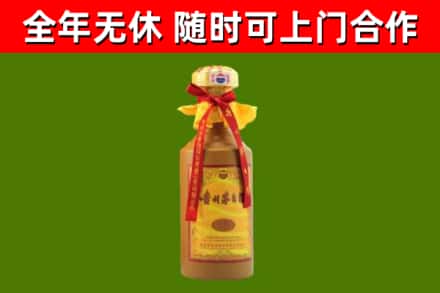 玉树回收15年份茅台
