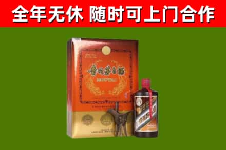 玉树烟酒回收汉帝茅台.jpg