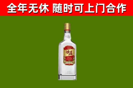 玉树烟酒回收尖庄酒.jpg
