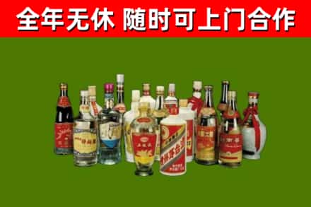 玉树回收白酒