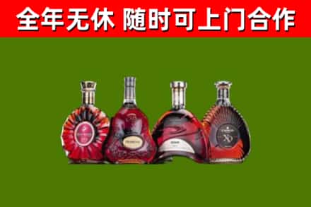 玉树烟酒回收洋酒.jpg